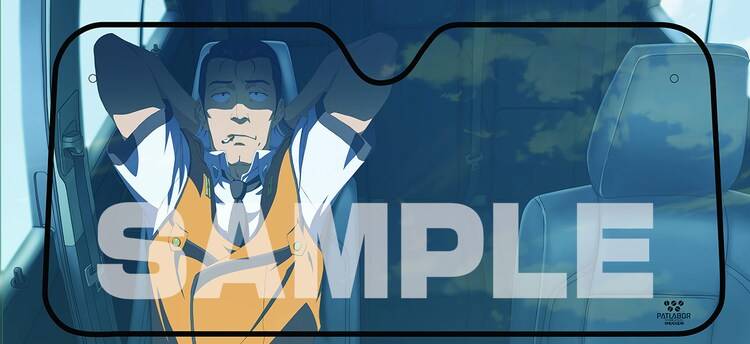 Responsive image